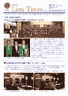 饿vol.6
