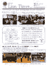 饿vol.7