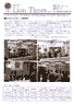 饿vol.8