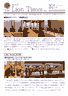 饿vol.9