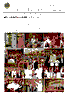 饿vol.10